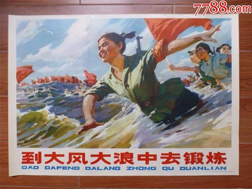 学士学位英语证书查询系统